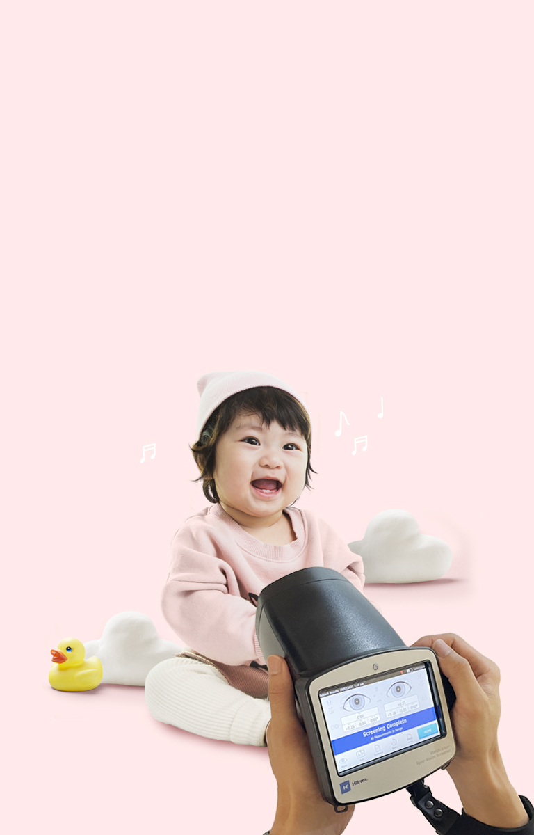 All Kids 365 Medical Clinic|영유아 시력검진 장비 <b>'스팟 비전 스크리너' 도입</b>|영유아의 시력 이상(근시, 원시, 난시, 사시, 부등시 등)을 <br class='pcbr'>비접촉식으로 빠르게 검진합니다.